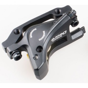 Калипер гидравлический тормоза BR-M535 DEORE передний Калипер гидравлический тормоза BR-M535 DEORE передний