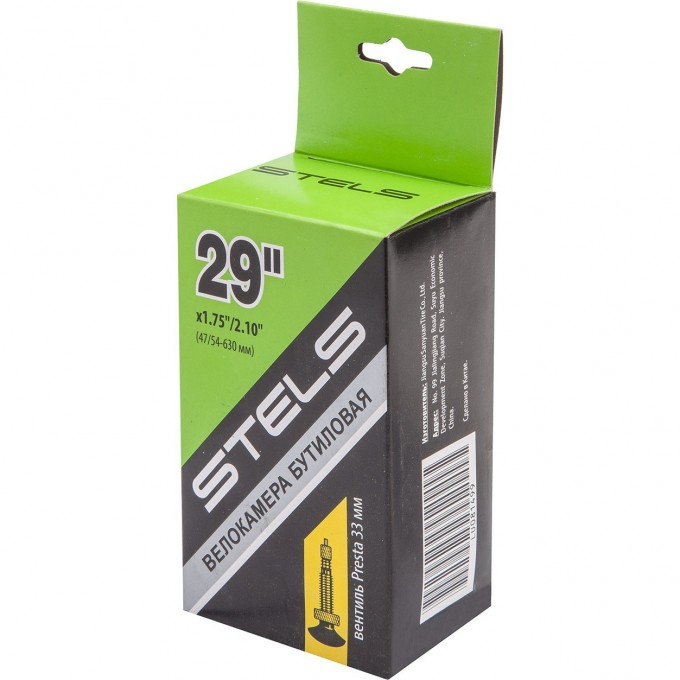Велокамера STELS/CHAO YANG в индивидуальной упаковке 650043